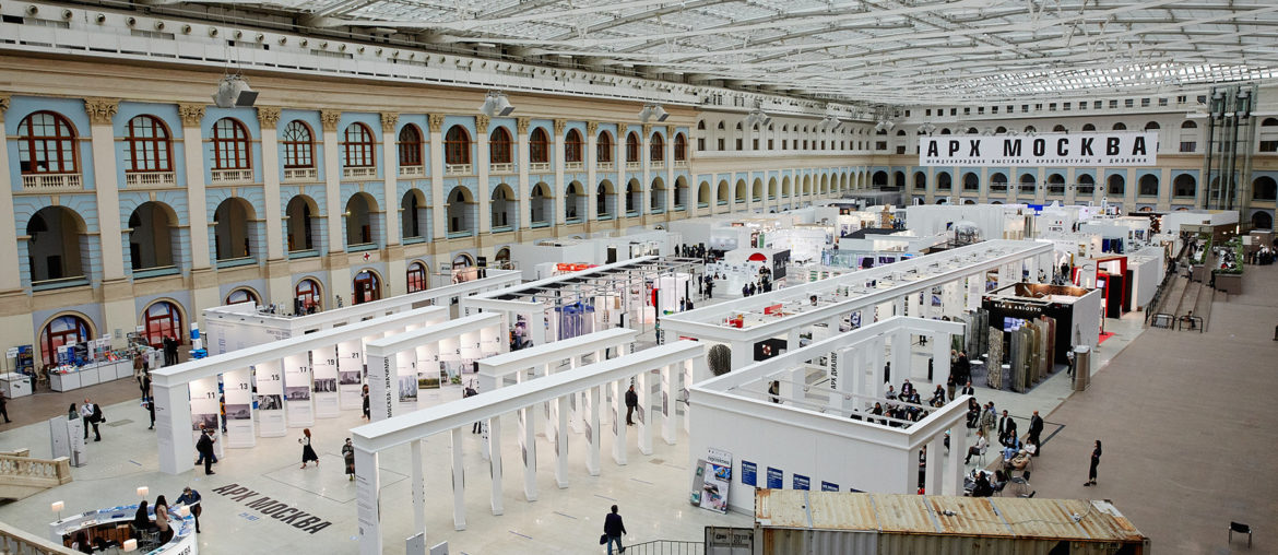 АРХ Москва 2020: итоги участия в выставке