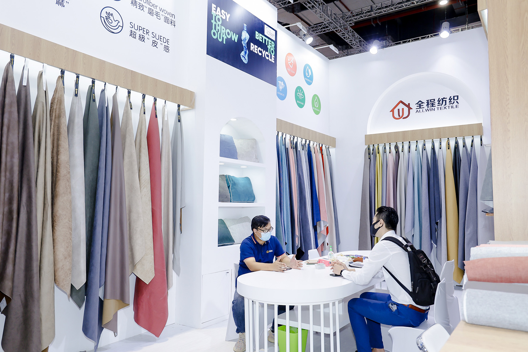 Intertextile Shanghai Home Textiles: итоги 27-й выставки текстиля